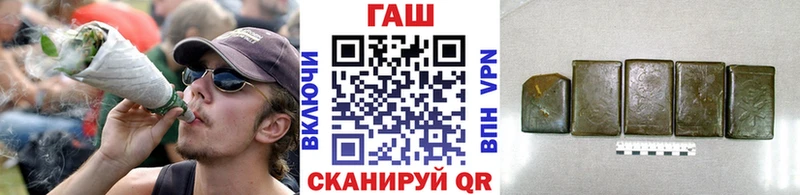 kraken зеркало  Балашиха  ГАШ Premium 