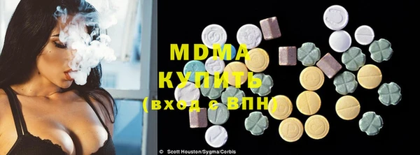 спиды Аркадак