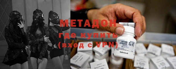 каннабис Баксан