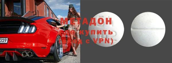 гашиш Алексин