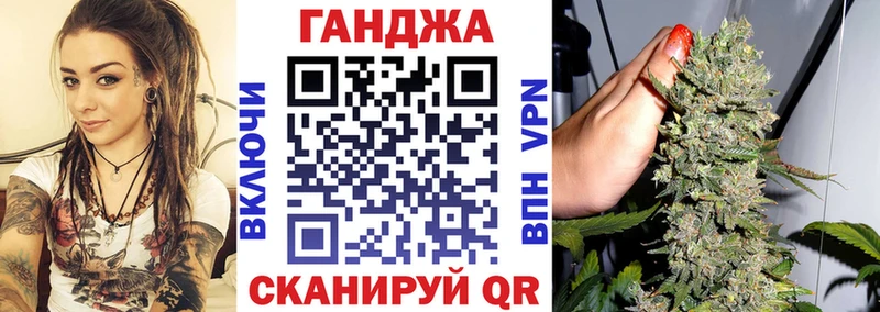 Канабис MAZAR  где продают наркотики  Балашиха 